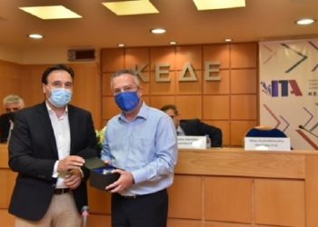 Δεύτερη συνεχόμενη βράβευση με Σήμα Αριστείας στη Χρηστή Διακυβέρνηση για τον Δήμο