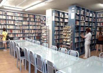 Βράβευση της δημοτικής βιβλιοθήκης