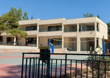 1o Δημοτικό Σχολείο Ψυχικού: Πραγματοποιήθηκαν νέες εργασίες αναβάθμισης