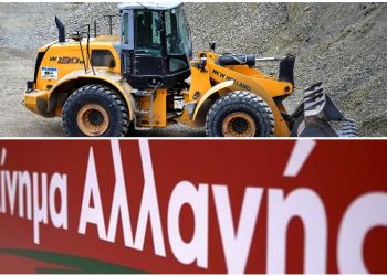 Ερώτηση ΚΙΝ.ΑΛ. στη Βουλή: «Ανοσιούργημα η δημιουργία νέων λατομείων στο Πεντελικό Όρος»