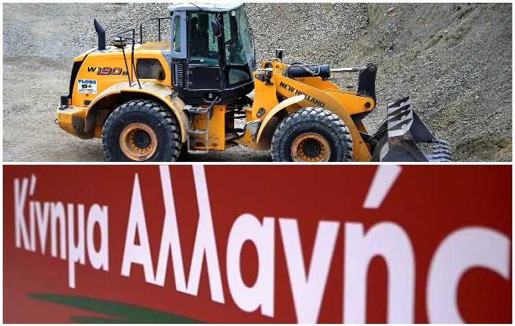 Ερώτηση ΚΙΝ.ΑΛ. στη Βουλή: «Ανοσιούργημα η δημιουργία νέων λατομείων στο Πεντελικό Όρος»