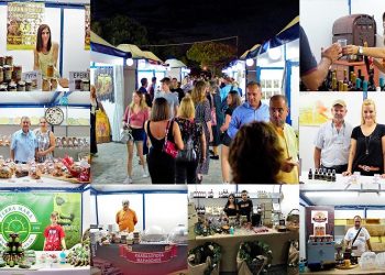 Φεστιβάλ ανάδειξης Τοπικών & Παραδοσιακών Προϊόντων παραγωγών του Μαραθώνα