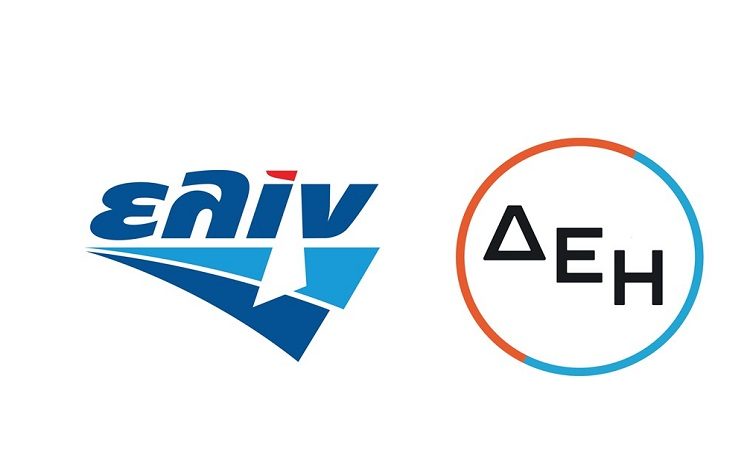 Μνημόνιο συνεργασίας υπέγραψε η ΔΕΗ με την ΕΛΙΝΟΙΛ