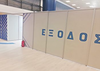 Και ελπίδα και… αγωνία