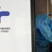 Δωρεάν rapid tests από τον Δήμο σε συνεργασία με τον ΕΟΔΥ τη Δευτέρα 28/6