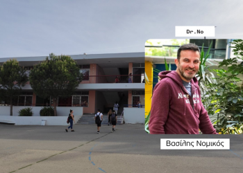 Ο Δημοτικός Ραδιοφωνικός σταθμός κοντά στους μαθητές της πόλης