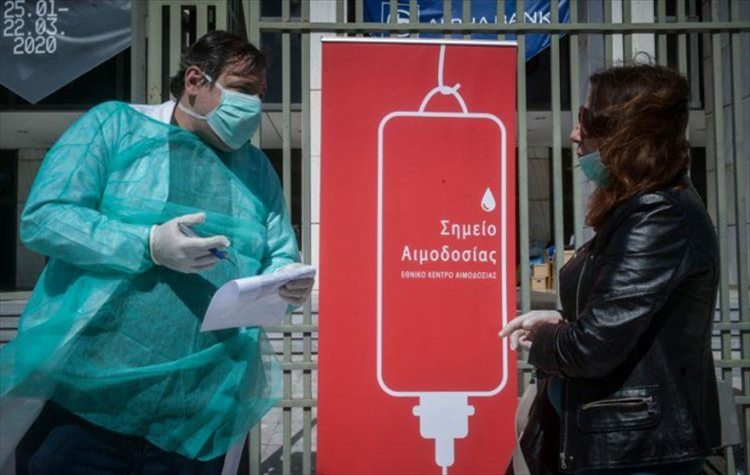Αιμοδοσία: Εθελοντικό «ραντεβού ζωής» στις 23 Ιουνίου