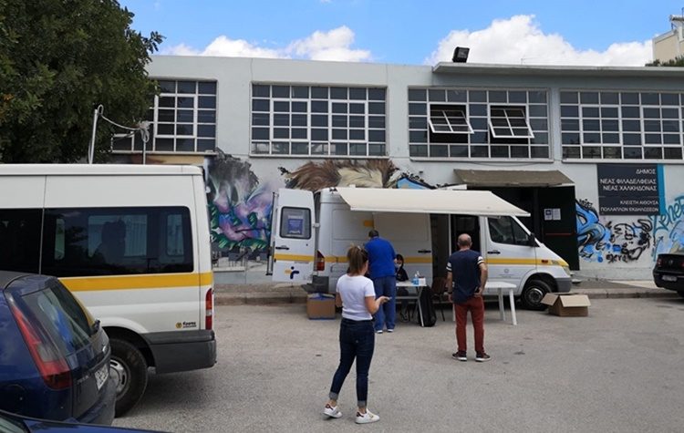 Πραγματοποιήθηκε η 9η δράση δωρεάν προληπτικών ελέγχων στον Δήμο