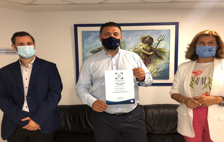 Βραβείο βιωσιμότητας στις Δημοτικές Βιβλιοθήκες