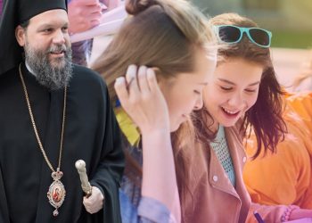 Μήνυμα Μητροπολίτη Γαβριήλ προς τους υποψηφίους των πανελλήνιων εξετάσεων