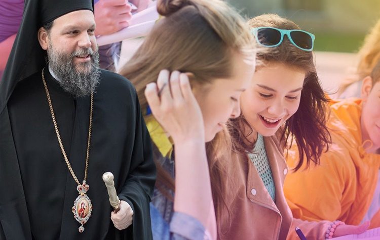 Μήνυμα Μητροπολίτη Γαβριήλ προς τους υποψηφίους των πανελλήνιων εξετάσεων