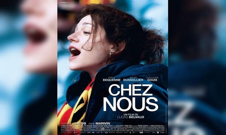 Ξεκινούν οι προβολές του «Cine Δράση» στο Β’ Γυμνάσιο