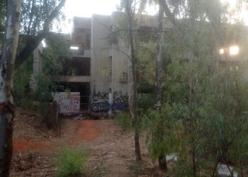 Γονείς 1oυ Γυμνασίου Παπάγου: «Επείγει η συνάντηση για την αφύλακτη οικοδομή»