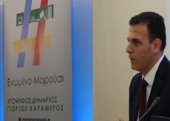 Γ. Καραμέρος: «Μεταβατικός και ανεπαρκής δήμαρχος ο κ. Αμπατζόγλου»