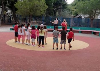 Άρχισε το πρόγραμμα των ΚΔΑΠ στον Δήμο