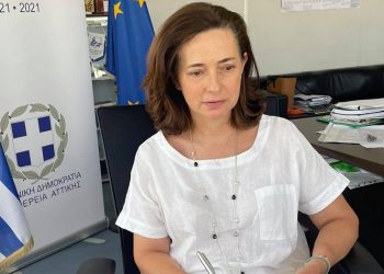 Περιφερειακή Ενότητα Βορείου Τομέα: Αντισεισμικό σεμινάριο για τους χώρους εργασίας