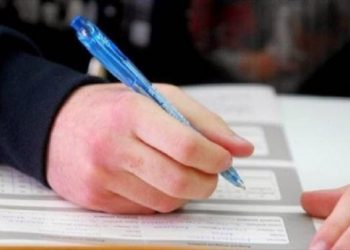 «ΠΡΟΝΟΗ»: Το #kali_epityxia_project επιστρέφει