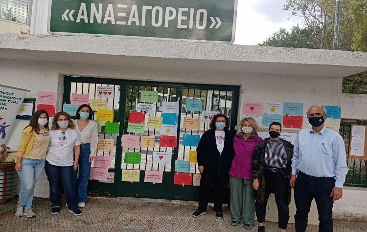 Γιώργος Θωμάκος και «ΠΡΟΝΟΗ» δίπλα στους υποψήφιους των Πανελληνίων Εξετάσεων