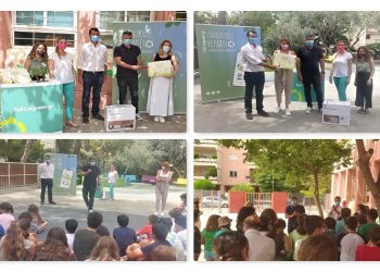 Βραβεύτηκαν τα σχολεία που συμμετείχαν στη δράση «Ανακυκλώνουμε γιατί μετράει»