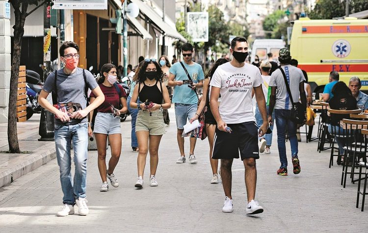 Πιο κοντά στο τέλος