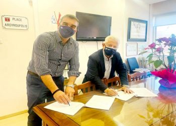 Μνημόνιο συνεργασίας υπέγραψαν Κωνσταντάτος - Τζουλάκης