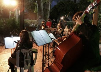 Από τη Βορέειο Βιβλιοθήκη ξεκίνησαν οι πολιτιστικές εκδηλώσεις του Δήμου Αμαρουσίου