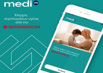 Διάκριση για το Medi ON της INTERAMERICAN στα Bravo Awards