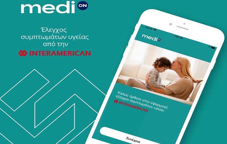 Διάκριση για το Medi ON της INTERAMERICAN στα Bravo Awards