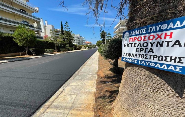 Αναβάθμισης οδικού δικτύου συνέχεια