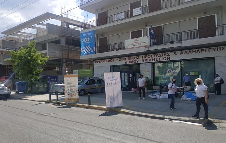 Ο απολογισμός δράσης του Κοινωνικού Φαρμακείου του ΟΚΠΑ