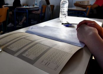 «Πάνδημες» ευχές στήριξης στους υποψηφίους των Πανελλαδικών Εξετάσεων