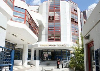 Περιφέρεια Αττικής: Με 13,2 εκατ. € η 1η φάση χρηματοδότησης ΑΕΙ και Ερευνητικών Ιδρυμάτων