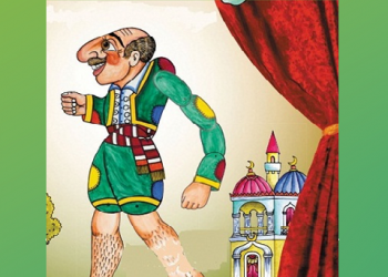 «Ο Καραγκιόζης υπηρέτης» σήμερα 25/6 στο Άλσος «Κ. Καραμανλή»