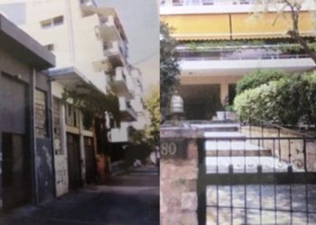 Διαμαρτυρία  για τη διευθέτηση του κληροδοτήματος Πρίγγουρη