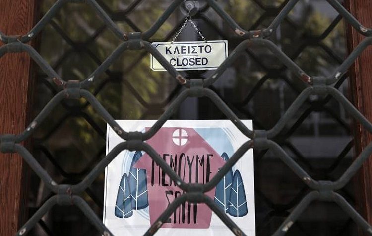 Mη επιστρεπτέα χρηματοδότηση σε 9.617 επιχειρήσεις της Αττικής (δείτε τον πίνακα)