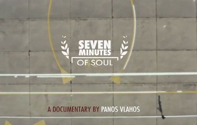 Επτά λεπτά ψυχής