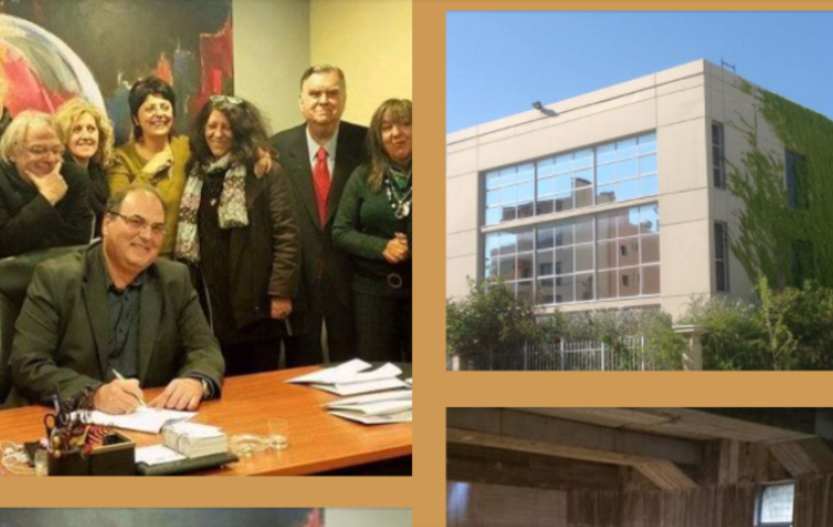 Άνοιξε ο δρόμος για δημιουργία νέου πολιτιστικού πολυχώρου στην πόλη
