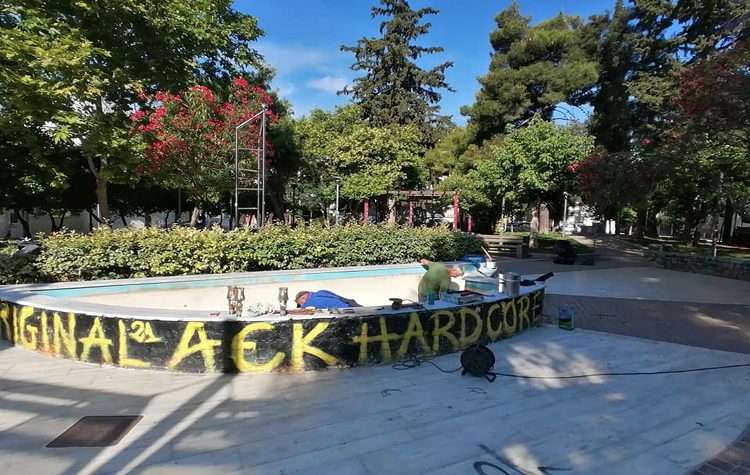 Εργασιών συντήρησης πλατειών συνέχεια…