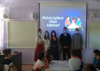 Τους μαθητές του 4ου Δημοτικού σχολείου Βριλησσίων επισκέφτηκε ο δήμαρχος  