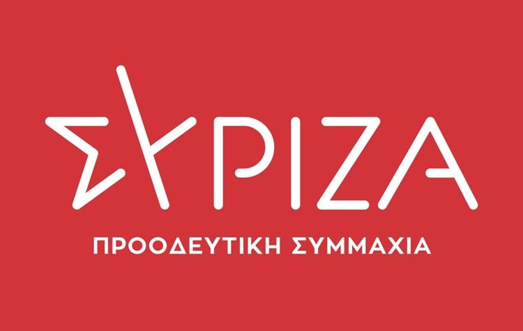 Πραγματοποιήθηκε με επιτυχία η διαδικτυακή ομιλία για τις Γεωστρατηγικές εξελίξεις