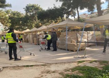 Διανομή τροφίμων σε ευπαθείς ομάδες στις 2 Ιουλίου