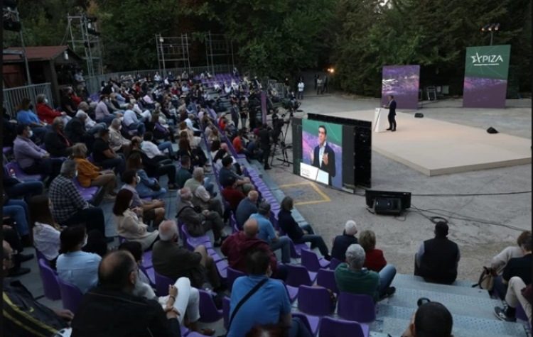 Αλέξης Τσίπρας από τη Ρεματιά: «Στόχος μας μια Πράσινη Επανάσταση για όλους» (Βίντεο)