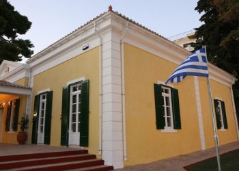 Σταδιακή επαναλειτουργία της Βορέειου Βιβλιοθήκης Δήμου Αμαρουσίου