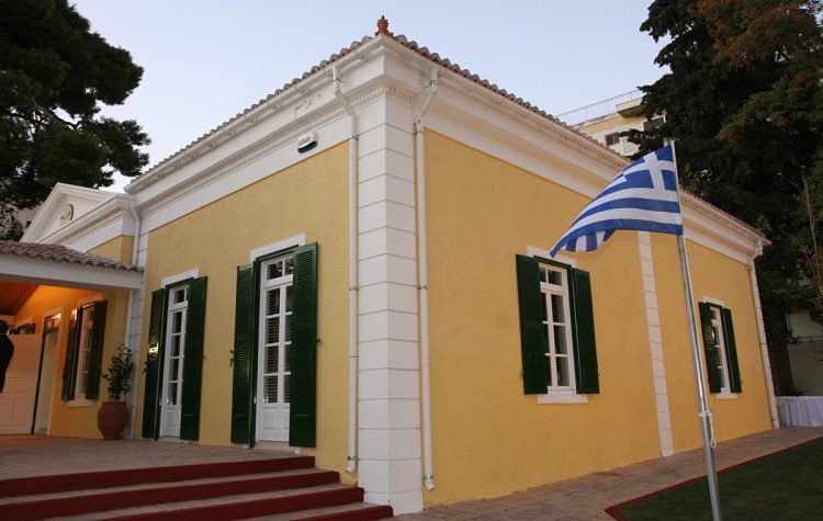 Σταδιακή επαναλειτουργία της Βορέειου Βιβλιοθήκης Δήμου Αμαρουσίου