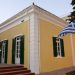 Σταδιακή επαναλειτουργία της Βορέειου Βιβλιοθήκης Δήμου Αμαρουσίου