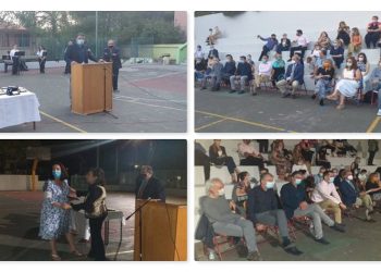 Ο Δήμος τίμησε τους εκπαιδευτικούς Πρωτοβάθμιας Εκπαίδευσης που συνταξιοδοτούνται