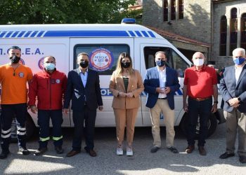 ΥΓΕΙΑ: Δωρεά πλήρους επανδρωμένου ασθενοφόρου στην Επίλεκτη Ομάδα Ειδικών Αποστολών Ελλάδος