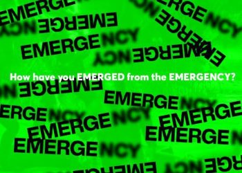 Έκθεση «EMERGEncy»