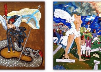 Έργα ζωγραφικής εμπνευσμένα από την Ελληνική  Επανάσταση παρουσίασαν μαθητές