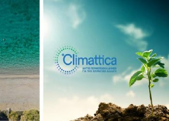Νέο Δίκτυο Δήμων και Περιφερειών για την Κλιματική Αλλαγή, με την επωνυμία CLIMATTICA®